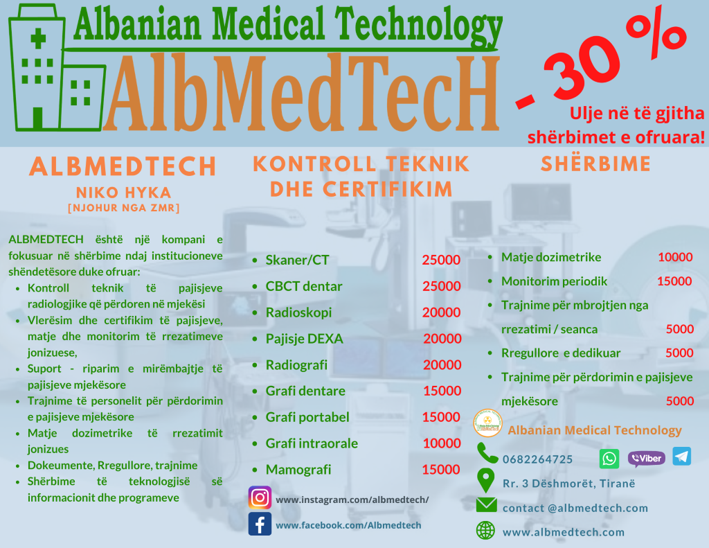 albmedtech broshure1